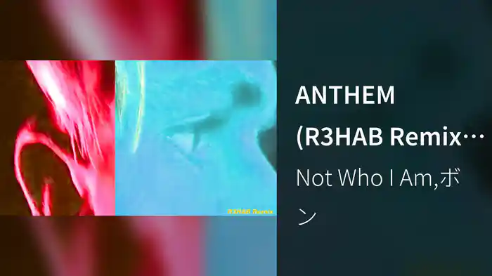 ANTHEM (R3HAB Remix / Audio)