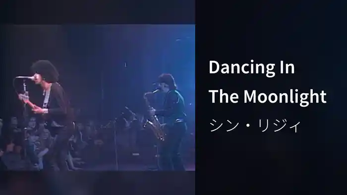 Dancing In The Moonlight
