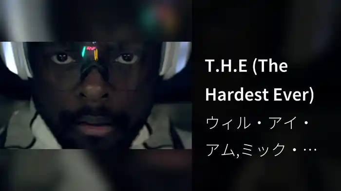 T.H.E (The Hardest Ever)