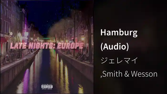 Hamburg (Audio)