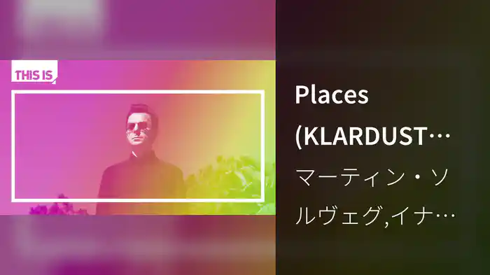 Places (KLARDUST Remix / Audio)
