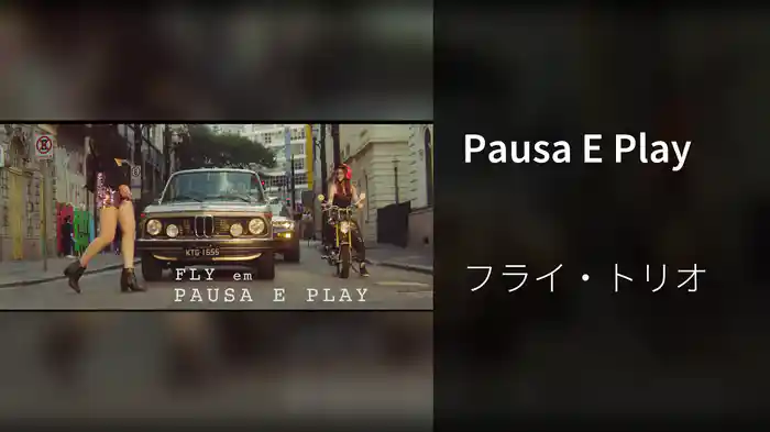 Pausa E Play