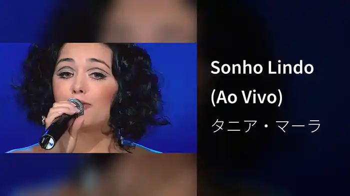 Sonho Lindo (Ao Vivo)