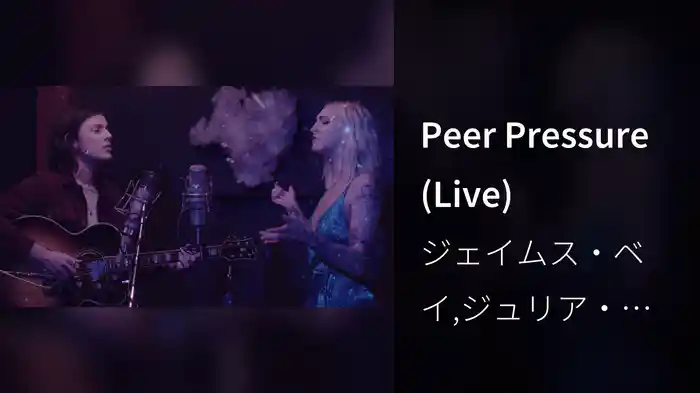 Peer Pressure (Live)