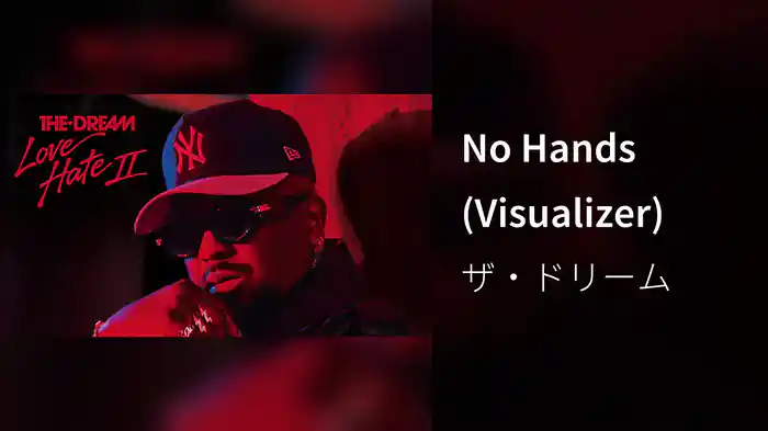 No Hands (Visualizer)