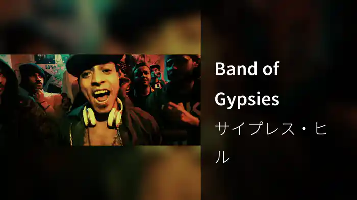 Band of Gypsies