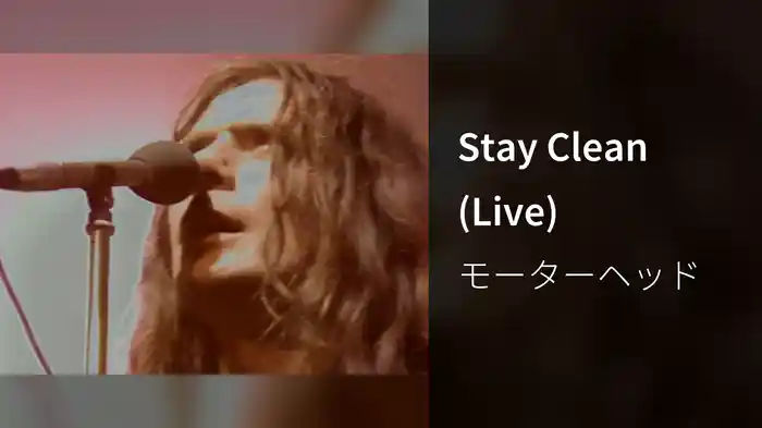 Stay Clean (Live)