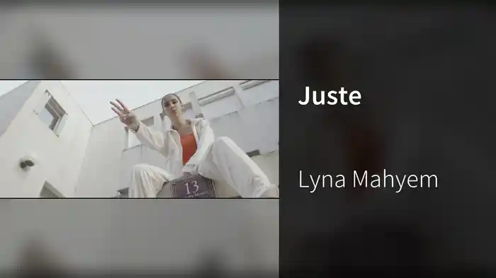 Juste