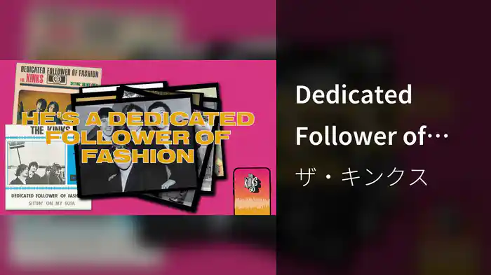 Dedicated Follower of Fashion (Visualiser)