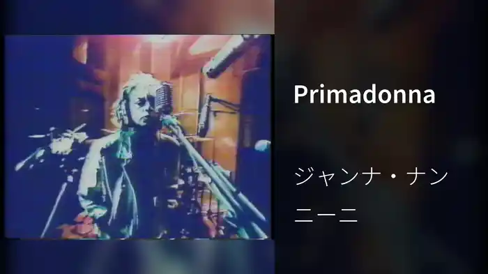Primadonna