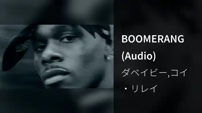 BOOMERANG (Audio)