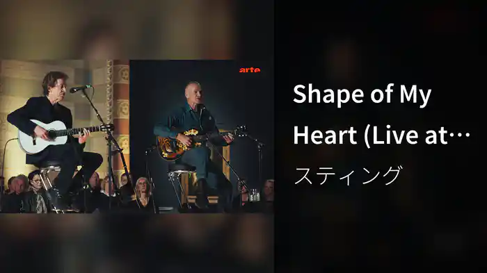 Shape of My Heart (Live at the Rijksmuseum)