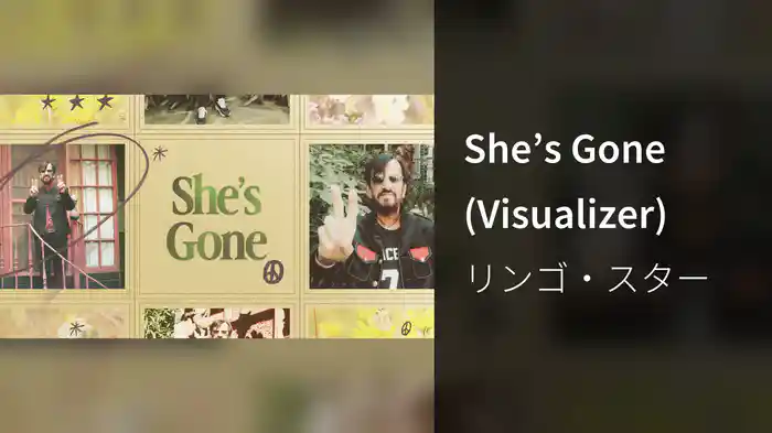 She’s Gone (Visualizer)