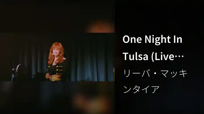 One Night In Tulsa (Live From Reba’s Place)
