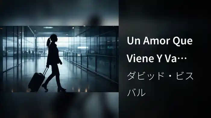 Un Amor Que Viene Y Va (Lyric Video)