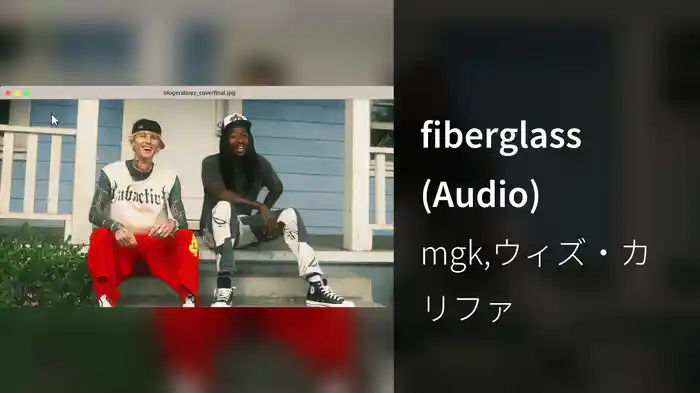 fiberglass (Audio)