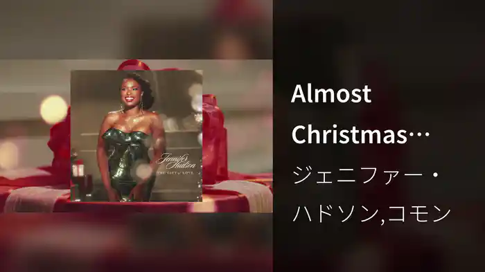 Almost Christmas (Visualizer)
