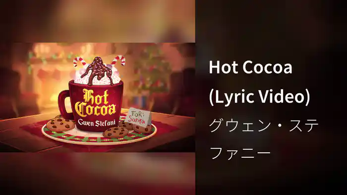 Hot Cocoa (Lyric Video)