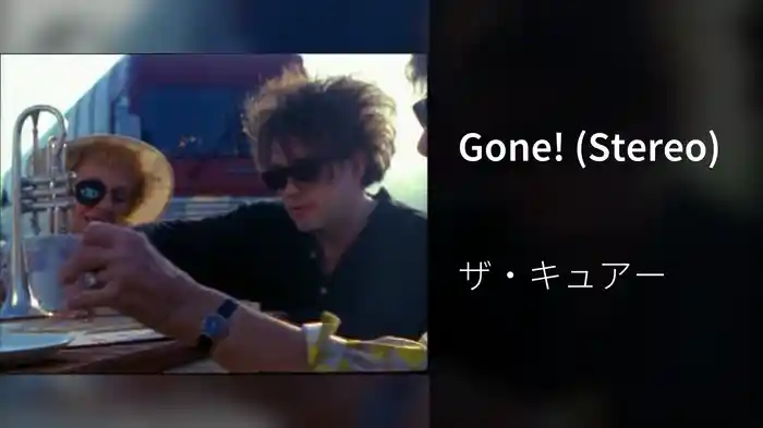 Gone! (Stereo)