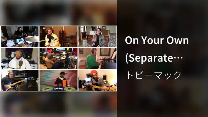 On Your Own (Separate Altogether Acoustic)