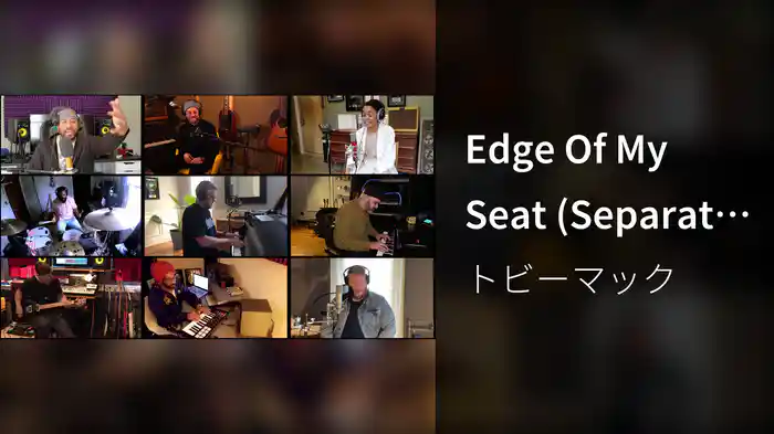 Edge Of My Seat (Separate Altogether Acoustic)