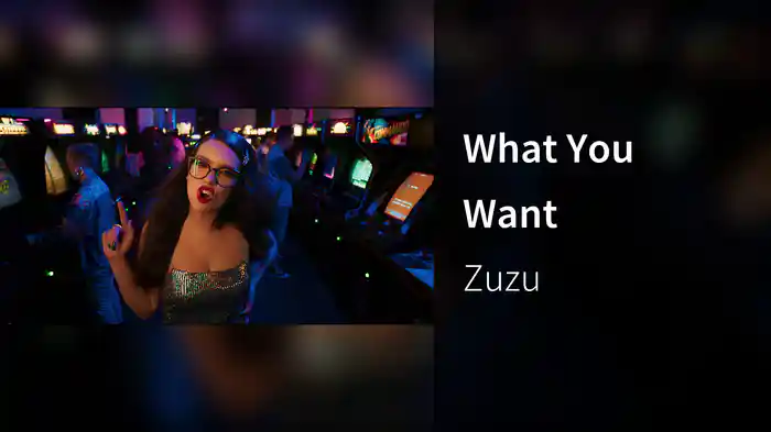 What You Want