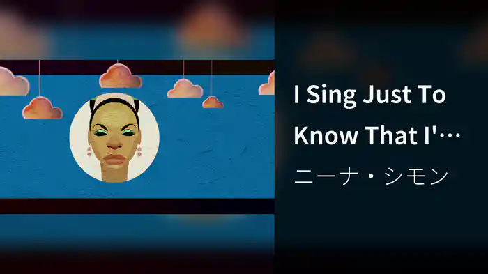I Sing Just To Know That I'm Alive (Lyric Video)