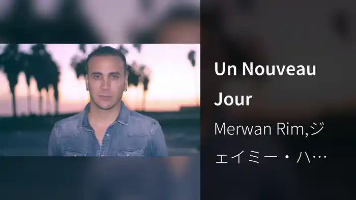 Un Nouveau Jour