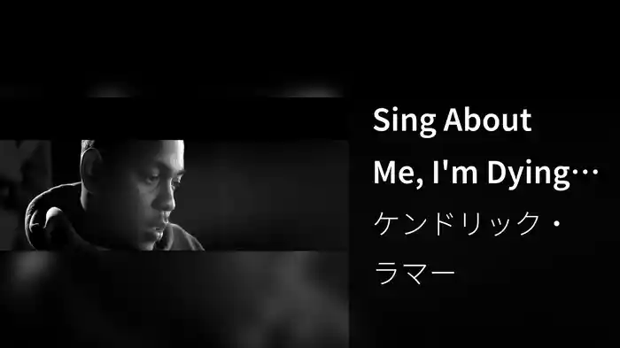 Sing About Me, I'm Dying Of Thirst (Part 1)