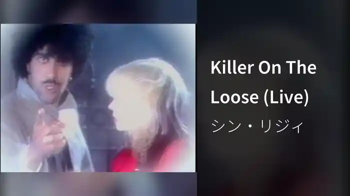 Killer On The Loose (Live)