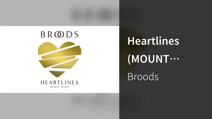 Heartlines (MOUNT Remix/Audio)