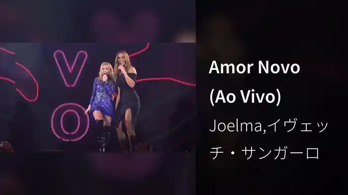 Amor Novo (Ao Vivo)