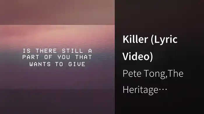 Killer (Lyric Video)
