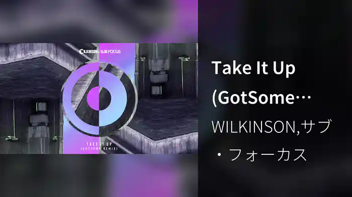 Take It Up (GotSome Remix / Visualiser)