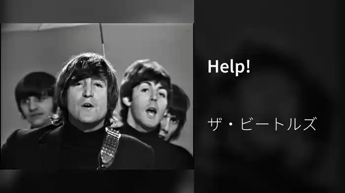 Help!