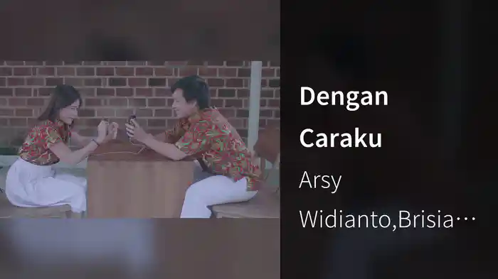 Dengan Caraku
