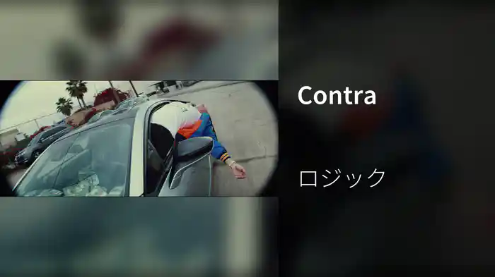 Contra