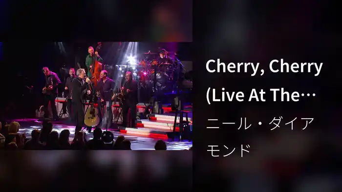 Cherry, Cherry (Live At The Greek Theatre / 2012)