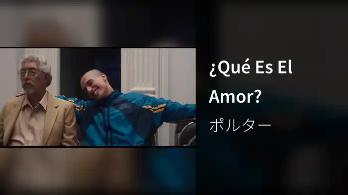 ¿Qué Es El Amor?