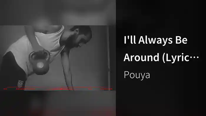 I'll Always Be Around (Lyric Video)
