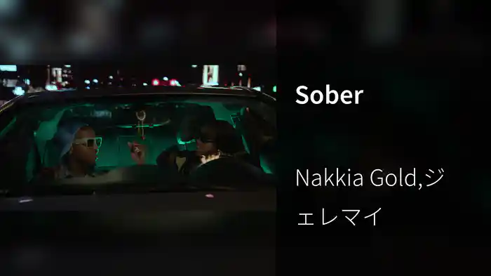 Sober