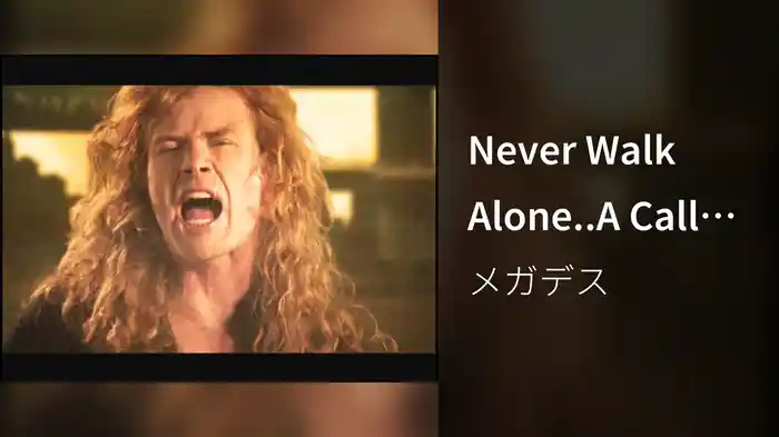 Never Walk Alone..A Call to Arms (Closed Captioned)