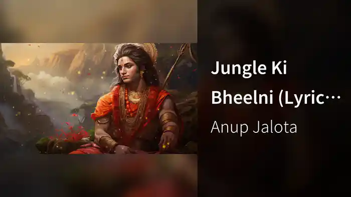 Jungle Ki Bheelni (Lyric Video)