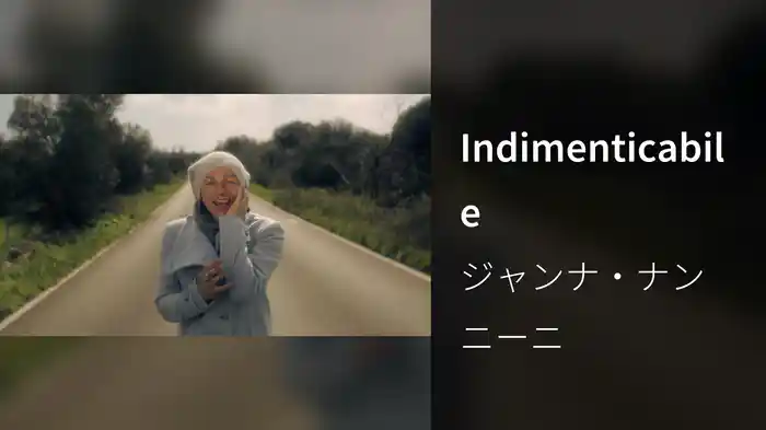 Indimenticabile