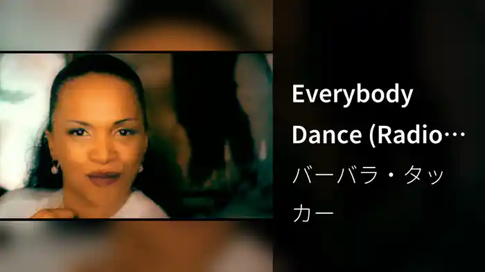 Everybody Dance (Radio Edit)
