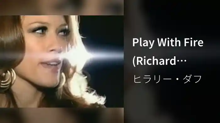 Play With Fire (Richard Vision Remix)