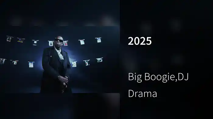 2025