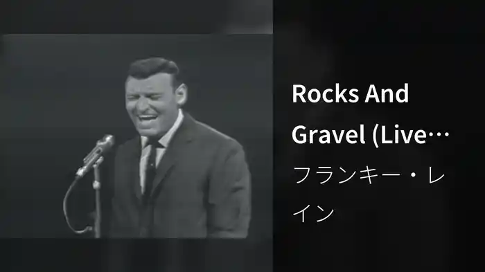 Rocks And Gravel (Live On The Ed Sullivan Show, September 6, 1959)