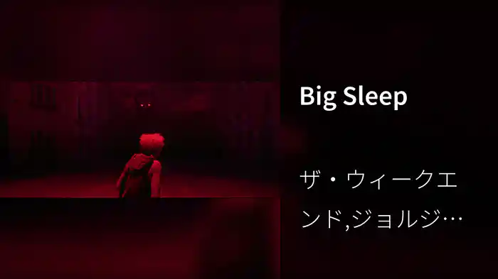 Big Sleep