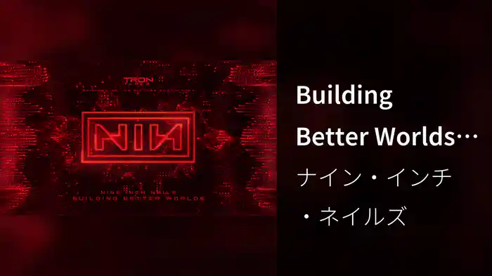 Building Better Worlds (Visualizer)